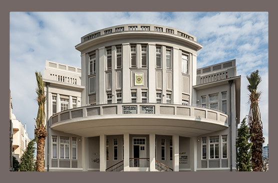 Picture of Event: The House on the Hill- A Behind-the-Scenes Tour at the City Museum