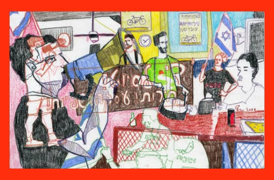 תמונת תאריך פעילות: ניפגש בכיכר - סיור בעקבות דמוקרטיה במרחב העירוני