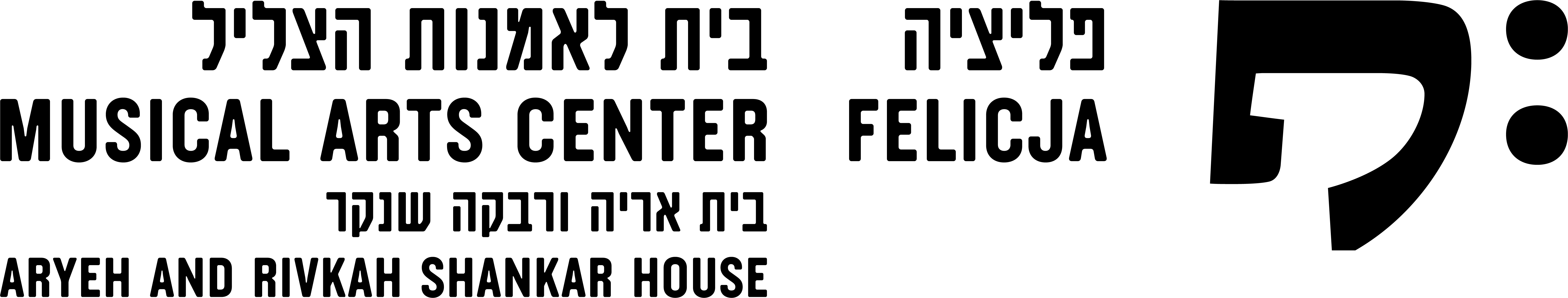 logo בית פליציה